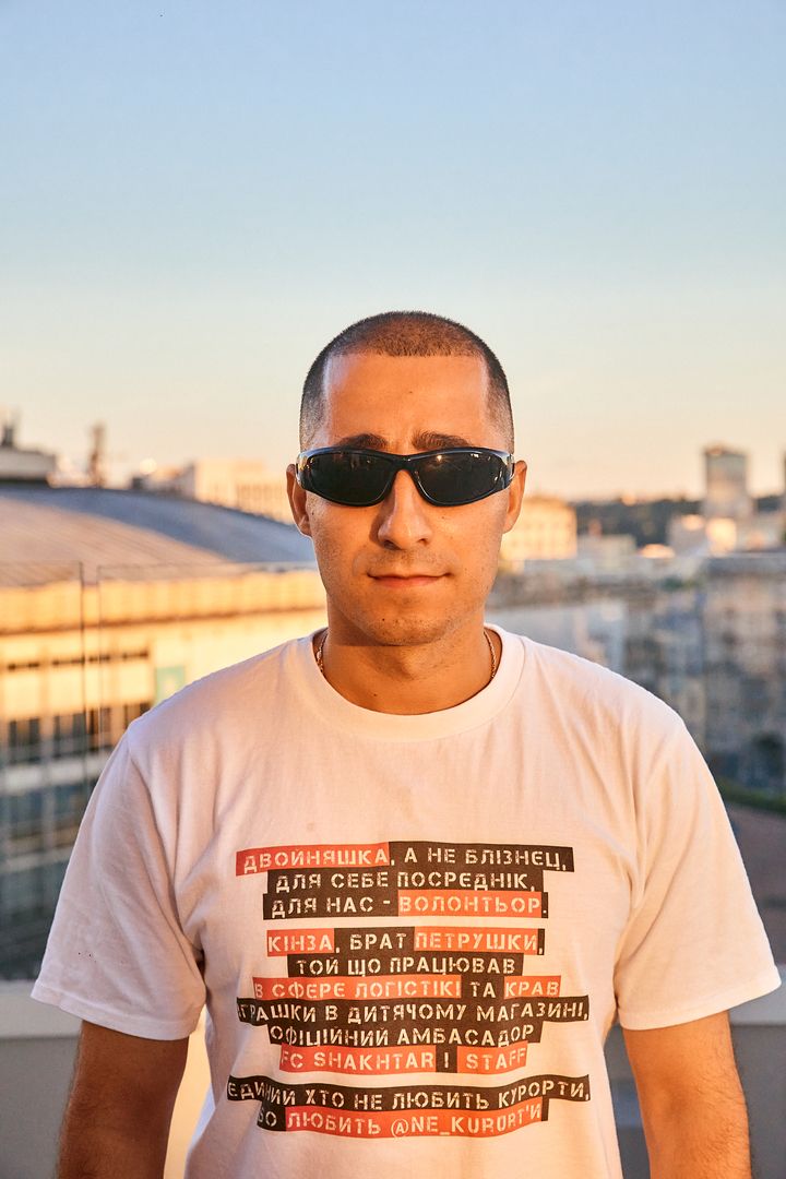 Підпільний на даху Gulliver image-193