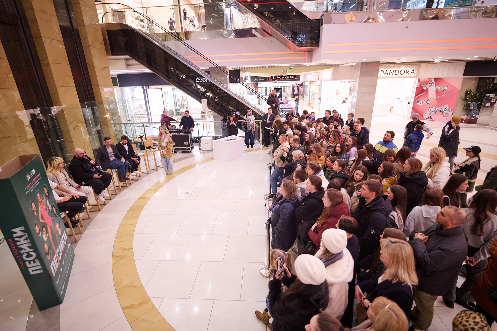 Автограф-сесія з акторами фільму &quot;Песики&quot; image-34