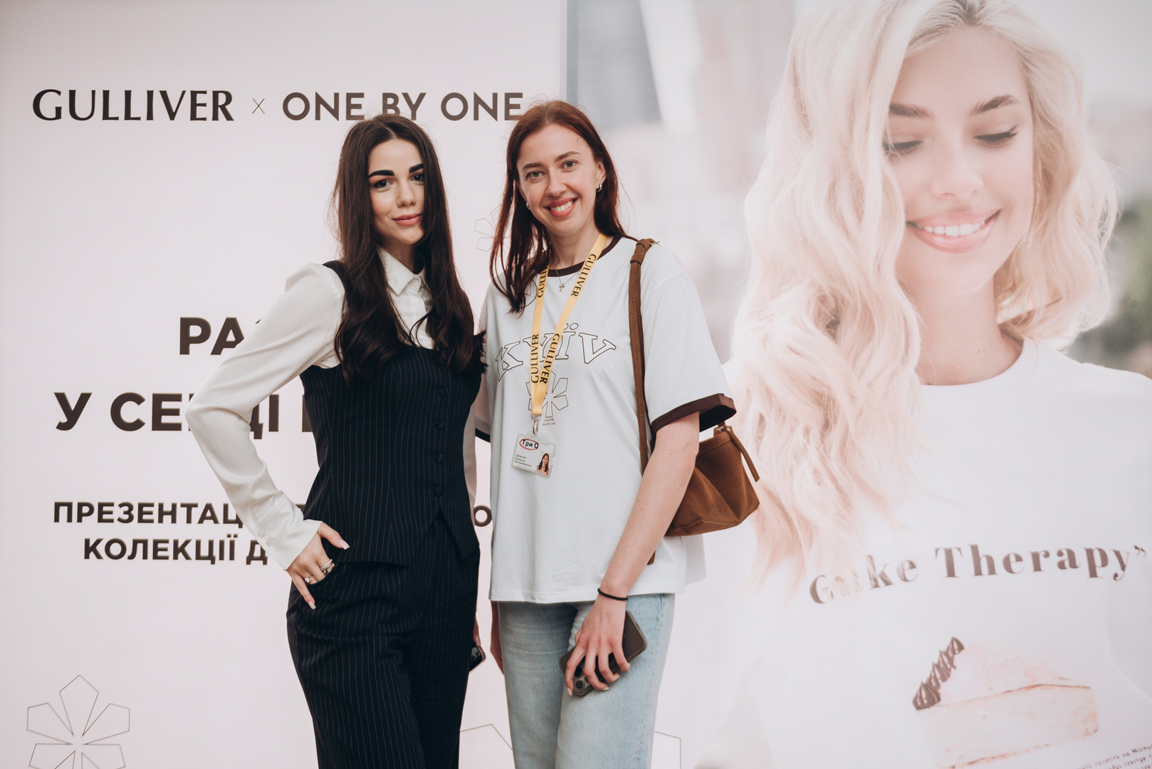 День Києва 2025 (Terasa Talk та розіграш сертифікатів One by One)  image-55