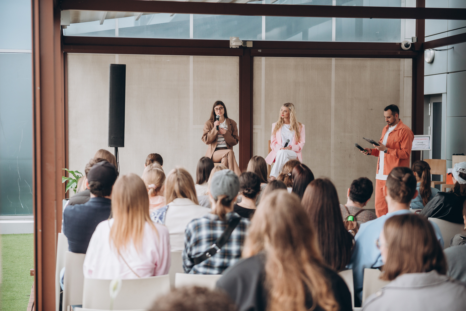 День Києва 2025 (Terasa Talk та розіграш сертифікатів One by One)  image-87