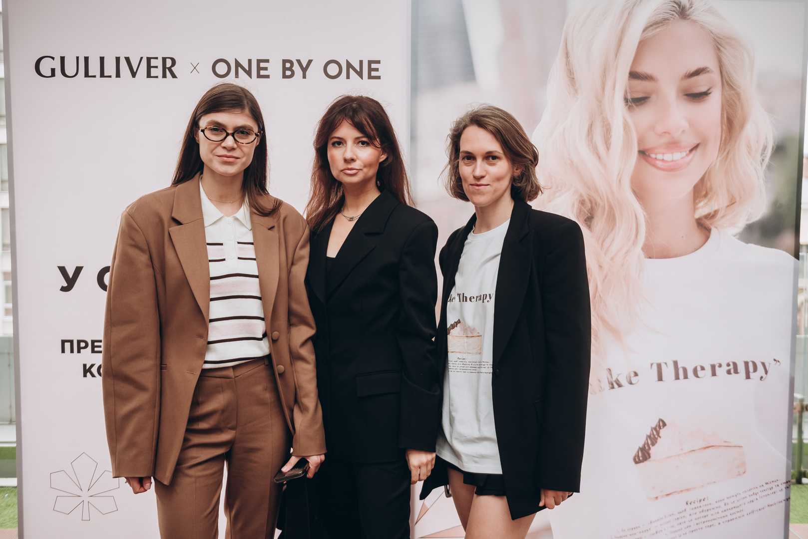 День Києва 2025 (Terasa Talk та розіграш сертифікатів One by One)  image-90