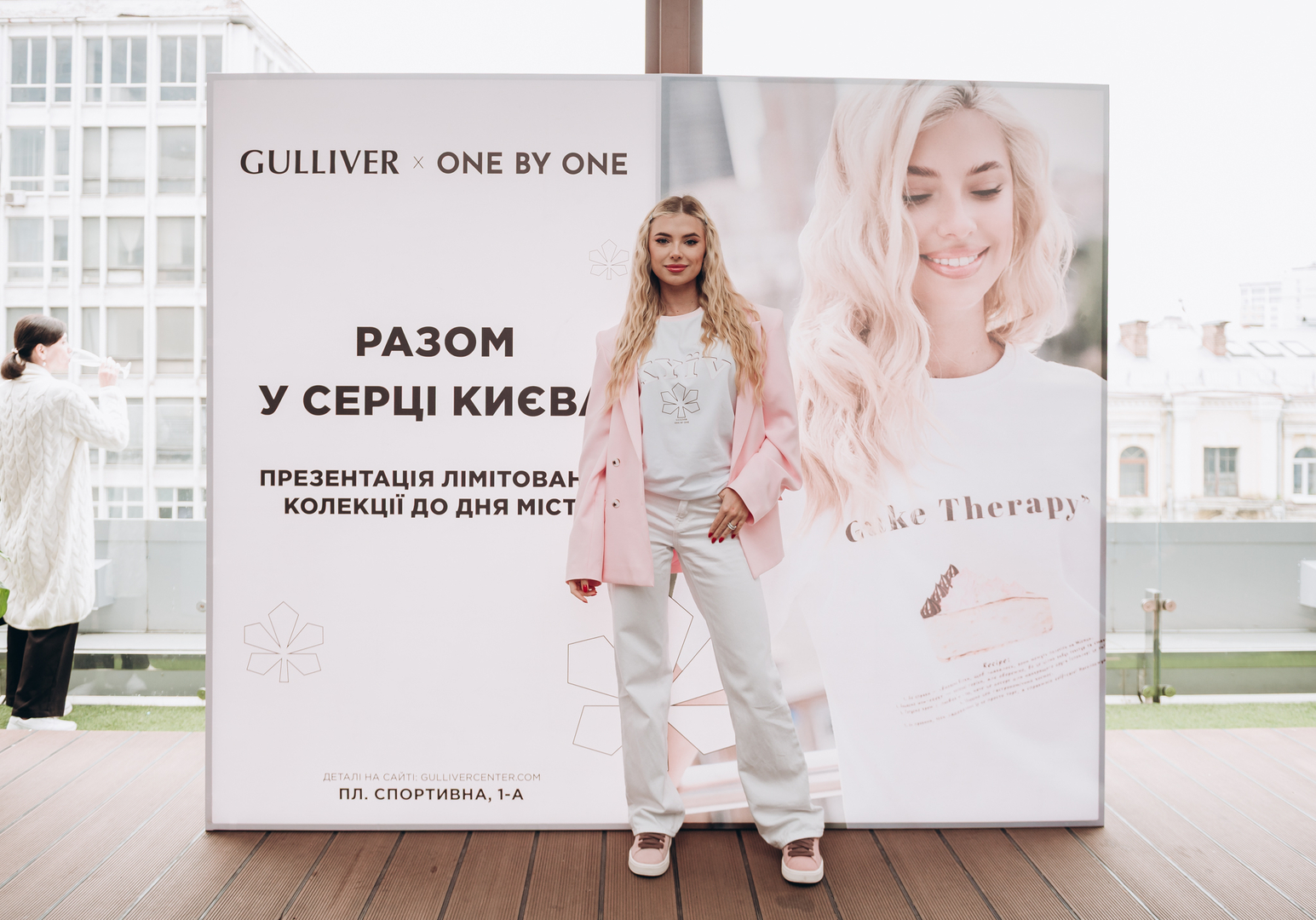 День Києва 2025 (Terasa Talk та розіграш сертифікатів One by One)  image-97