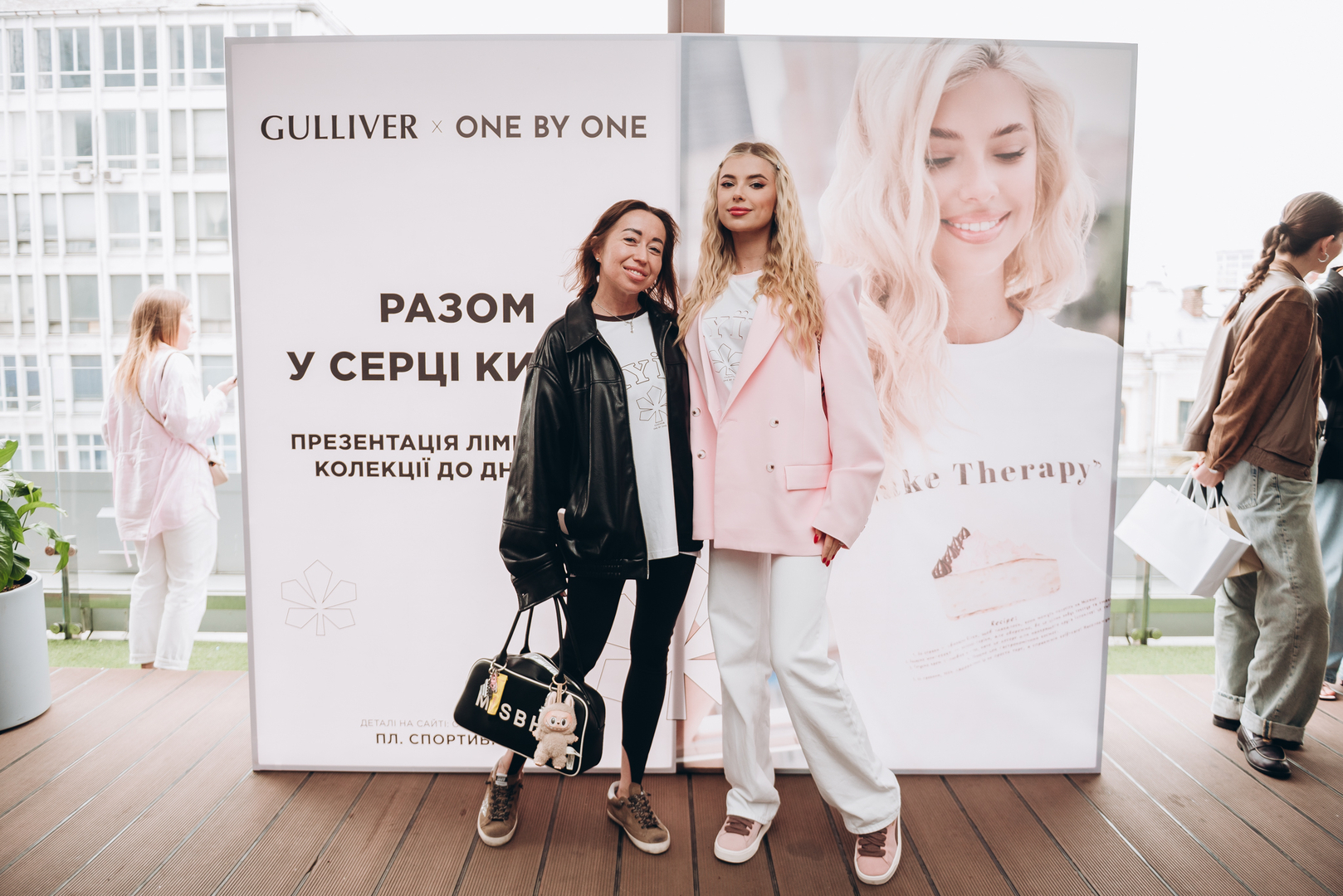 День Києва 2025 (Terasa Talk та розіграш сертифікатів One by One)  image-108