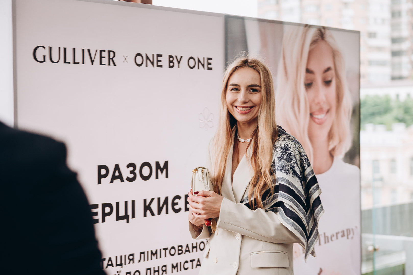 День Києва 2025 (Terasa Talk та розіграш сертифікатів One by One)  image-128