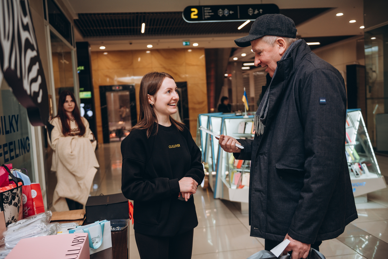  Black Friday 2023 image-30