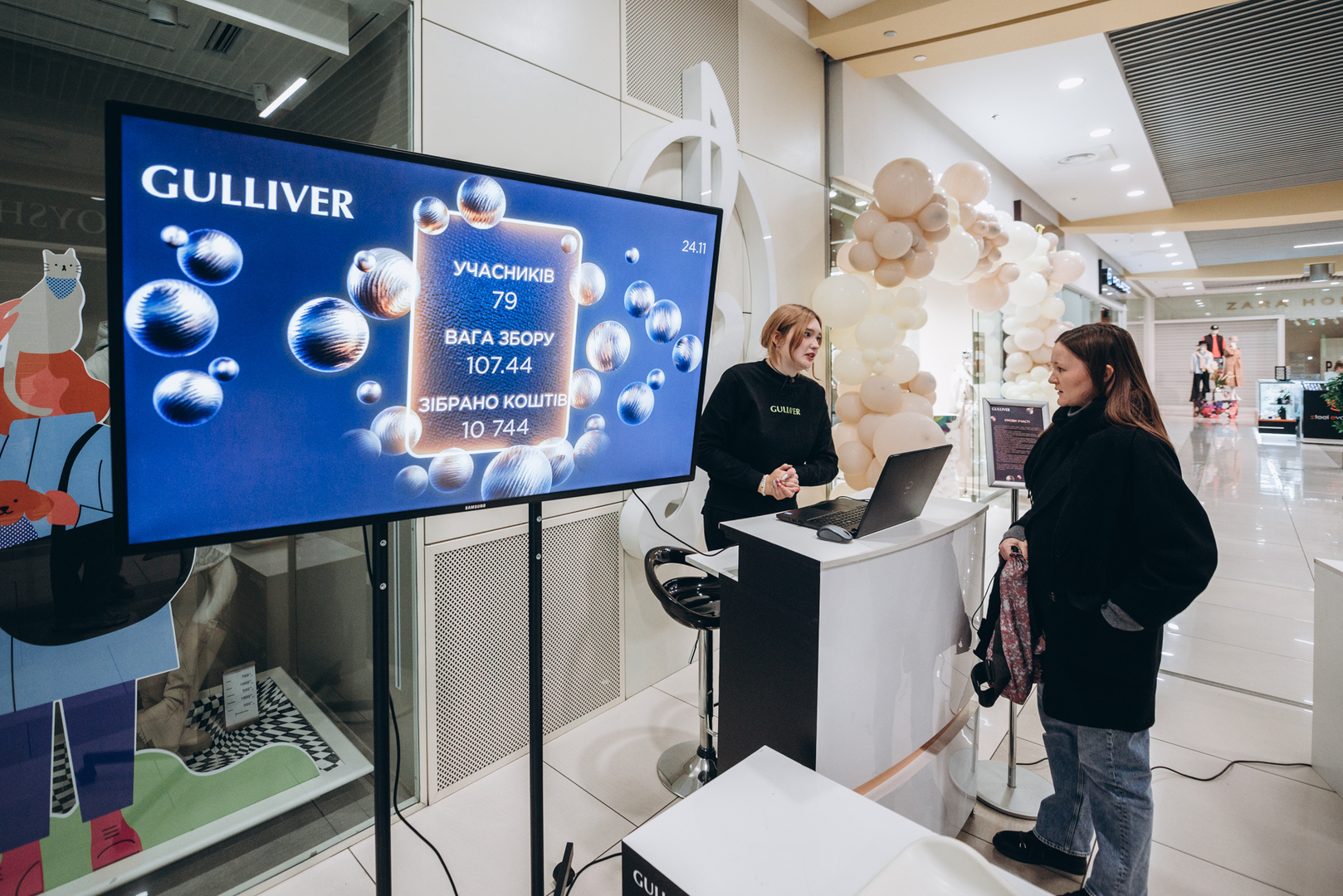  Black Friday 2023 image-52