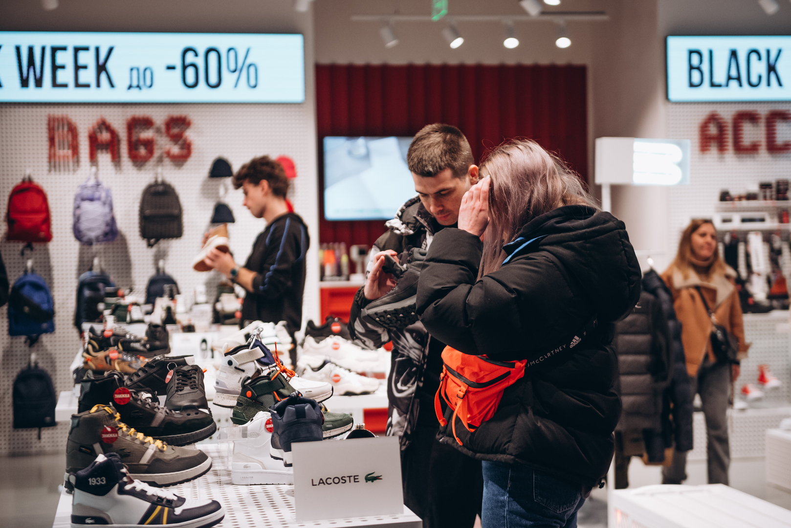  Black Friday 2023 image-182