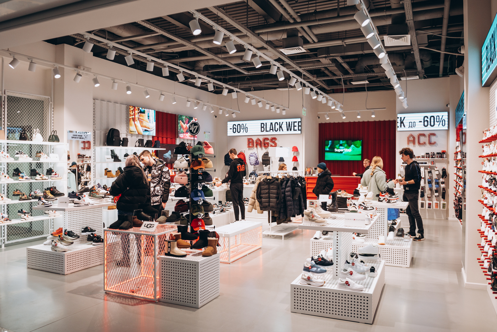  Black Friday 2023 image-184