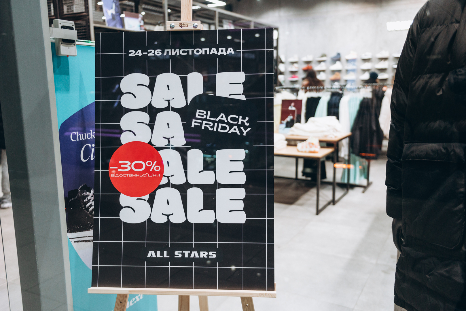  Black Friday 2023 image-186