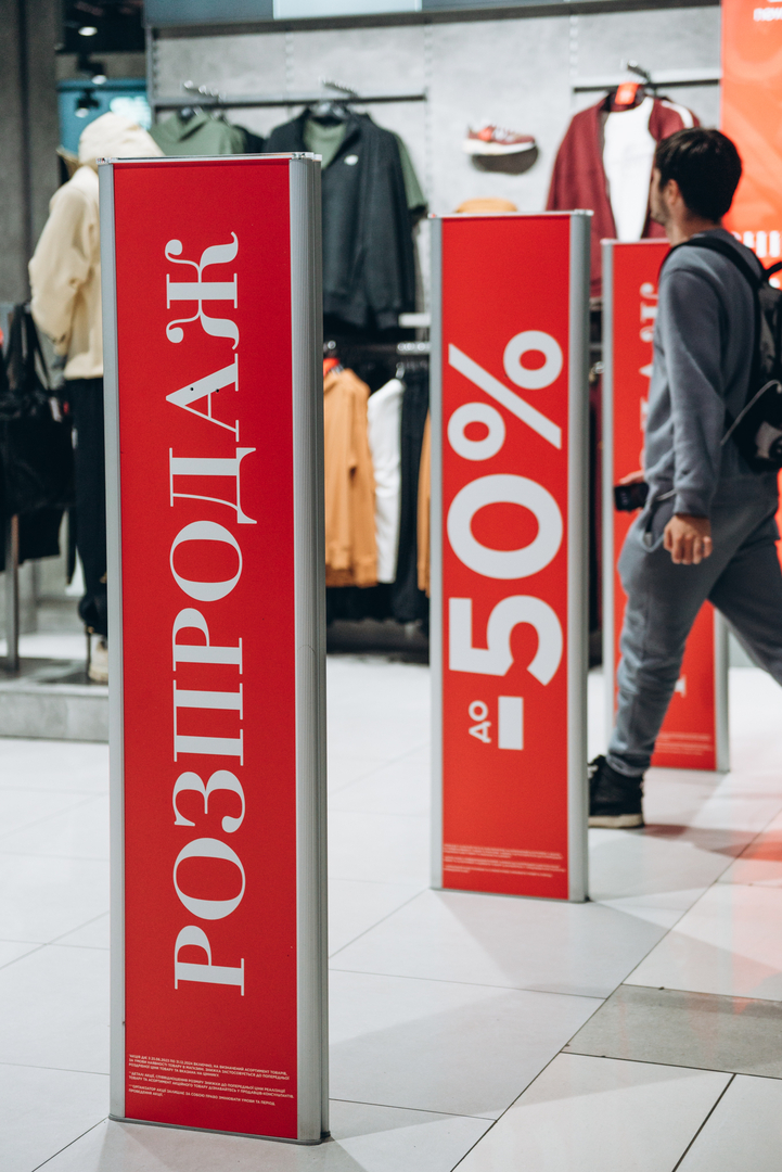  Black Friday 2023 image-188