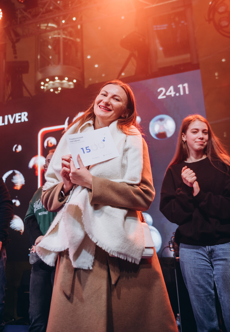  Black Friday 2023 image-208