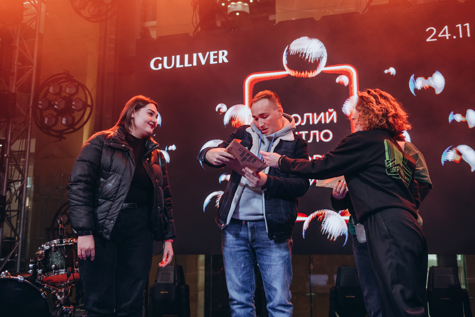  Black Friday 2023 image-211