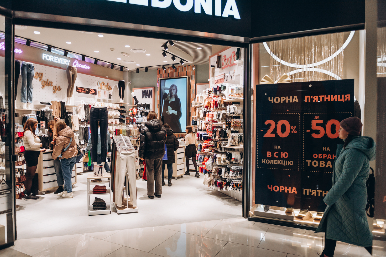  Black Friday 2023 image-231