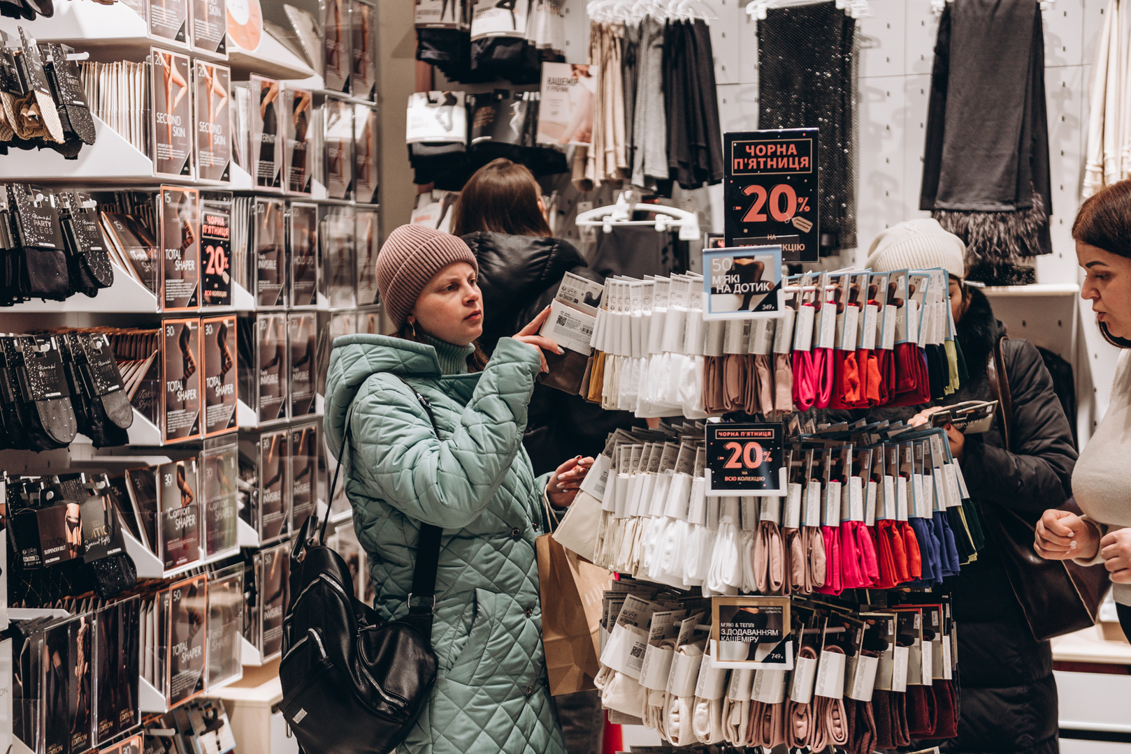  Black Friday 2023 image-233