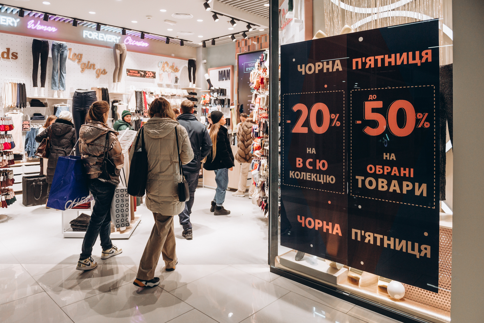  Black Friday 2023 image-237