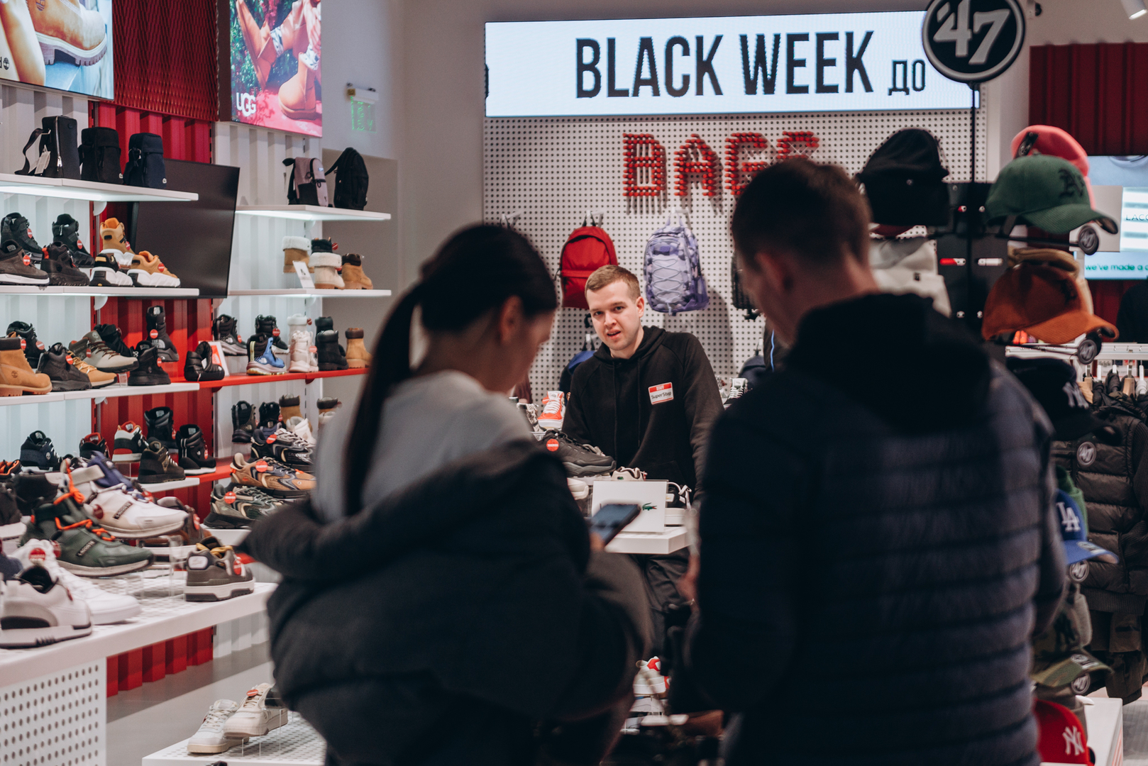  Black Friday 2023 image-241