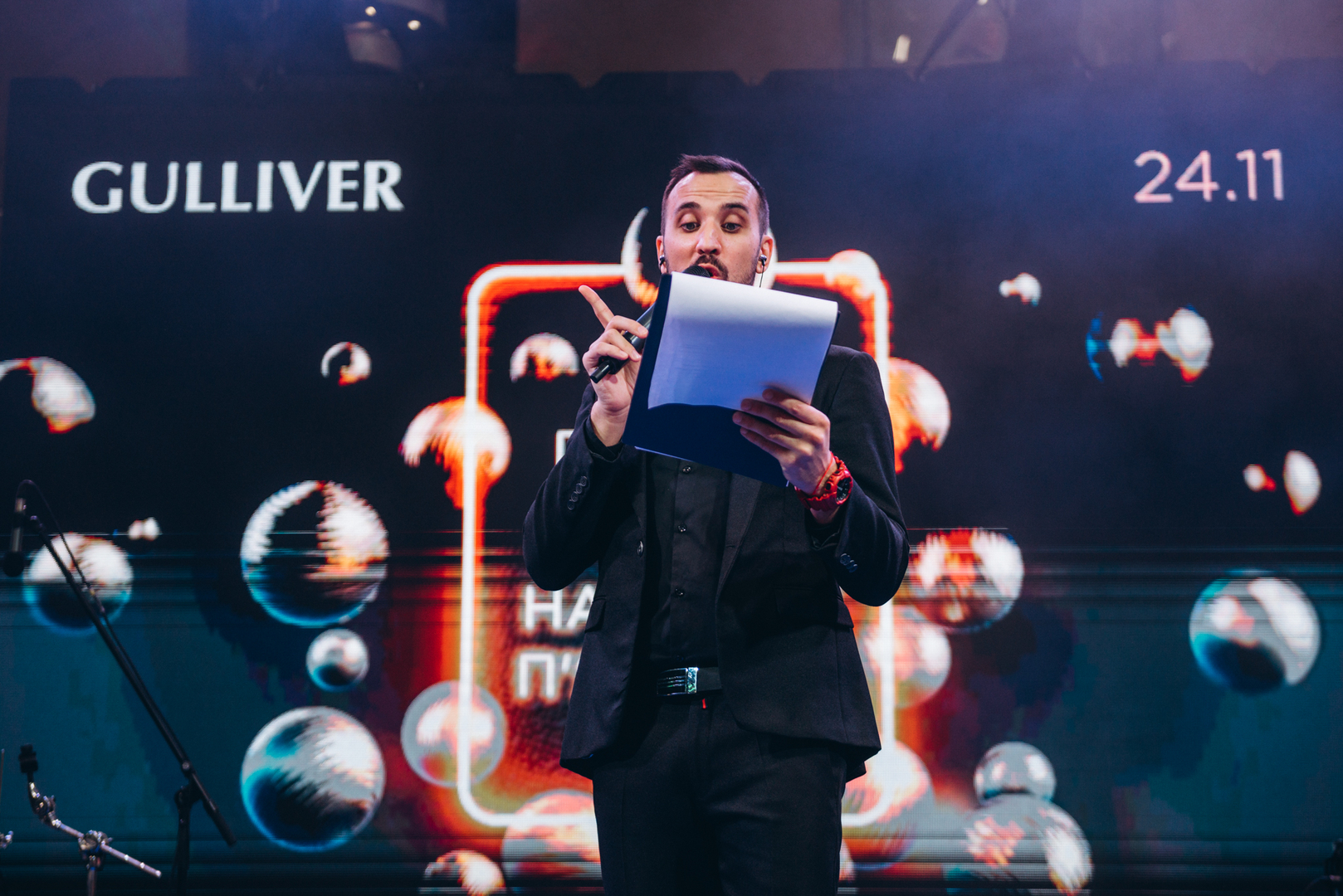  Black Friday 2023 image-244