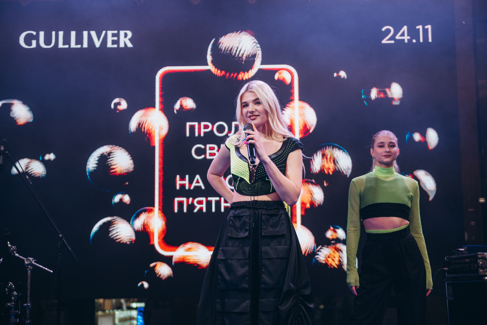  Black Friday 2023 image-246