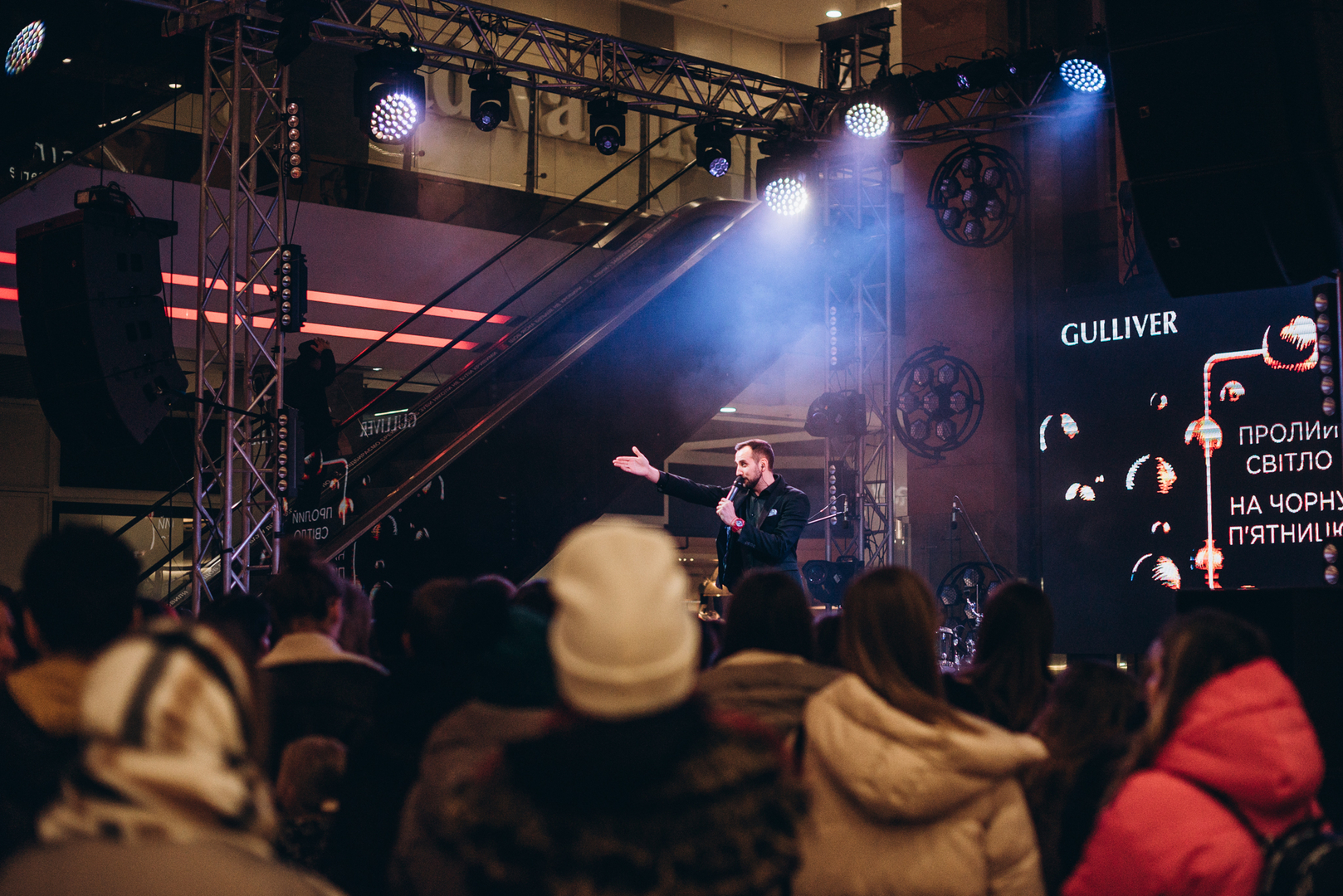  Black Friday 2023 image-321