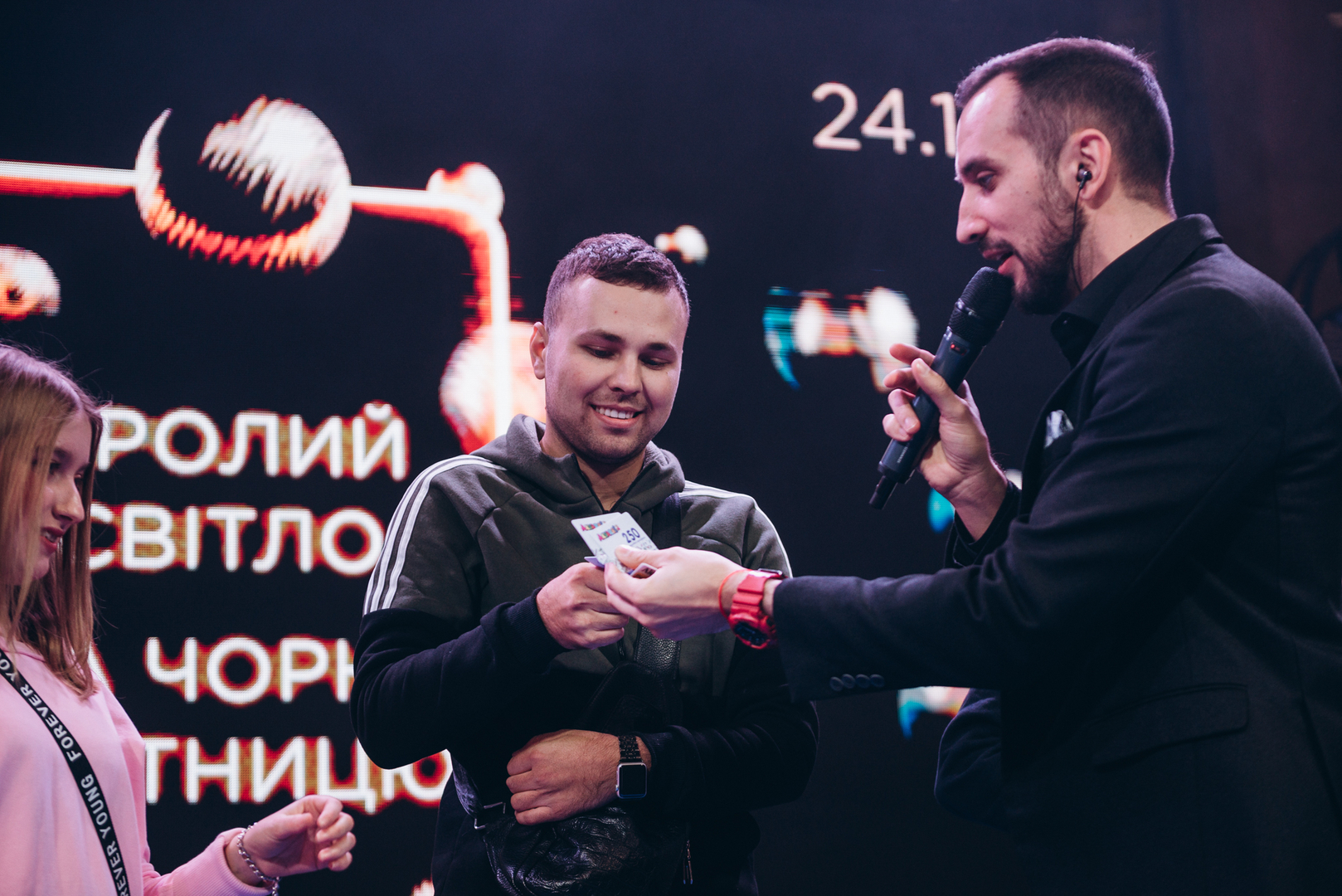  Black Friday 2023 image-325