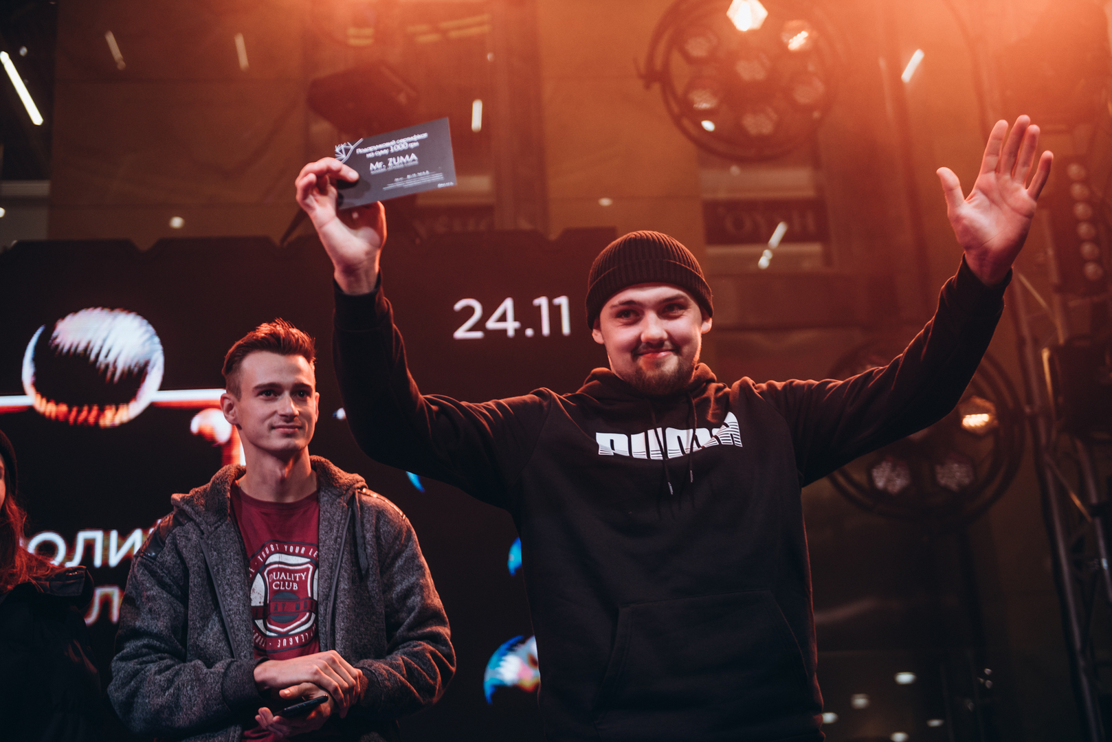  Black Friday 2023 image-360