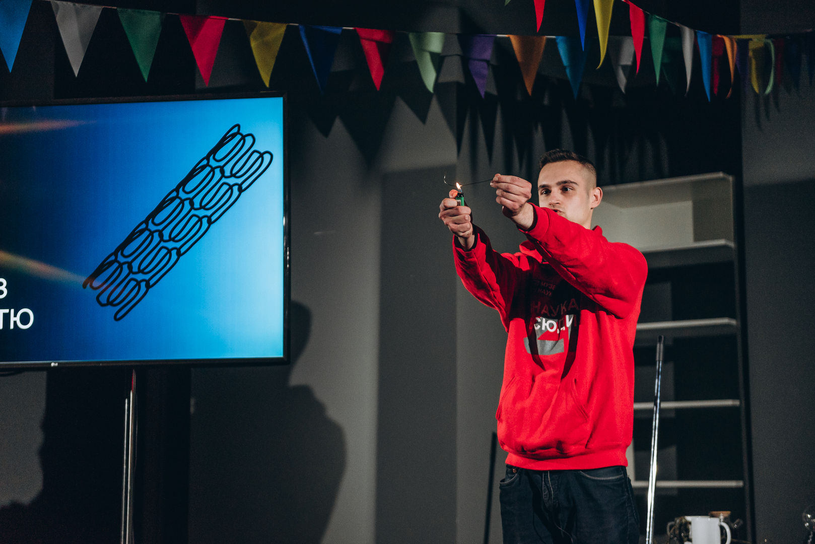 Відкриття першого в Україні наукового цирку image-69