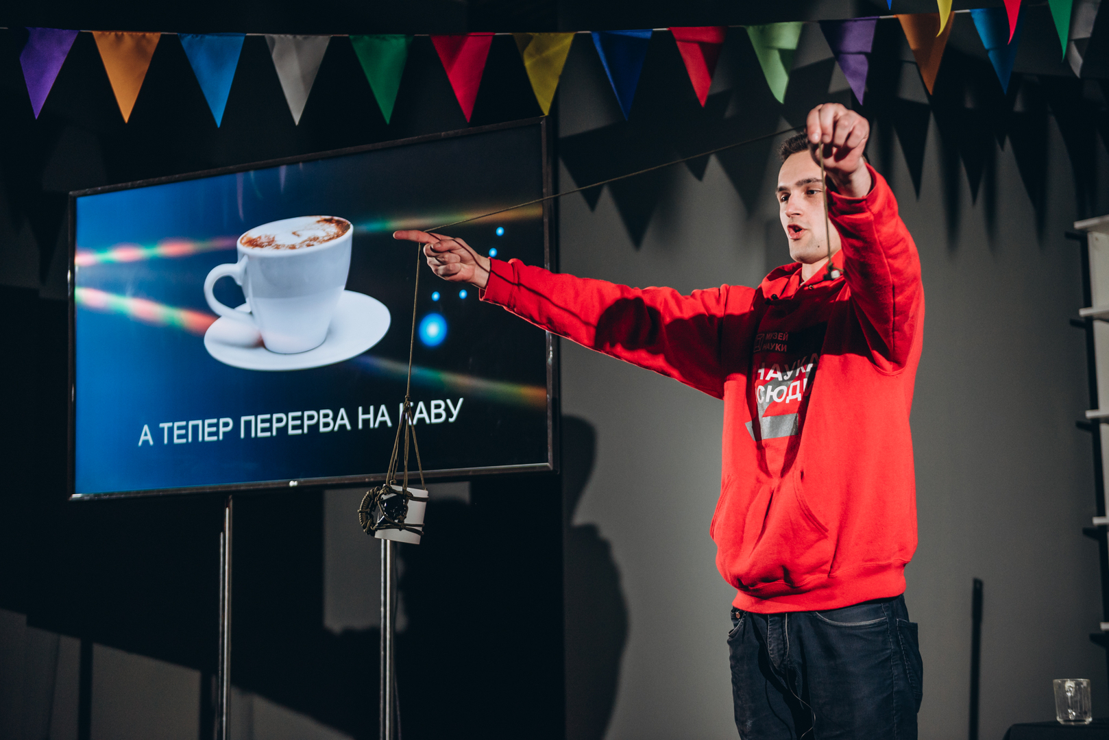 Відкриття першого в Україні наукового цирку image-83