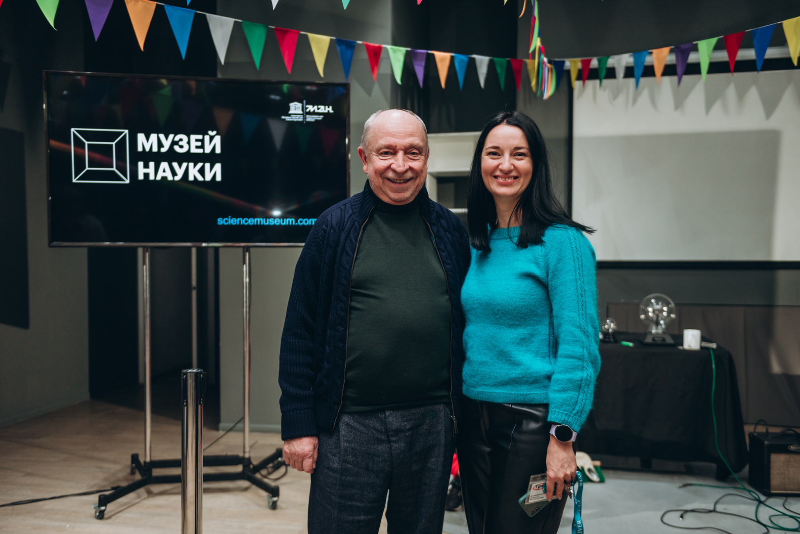 Відкриття першого в Україні наукового цирку image-88