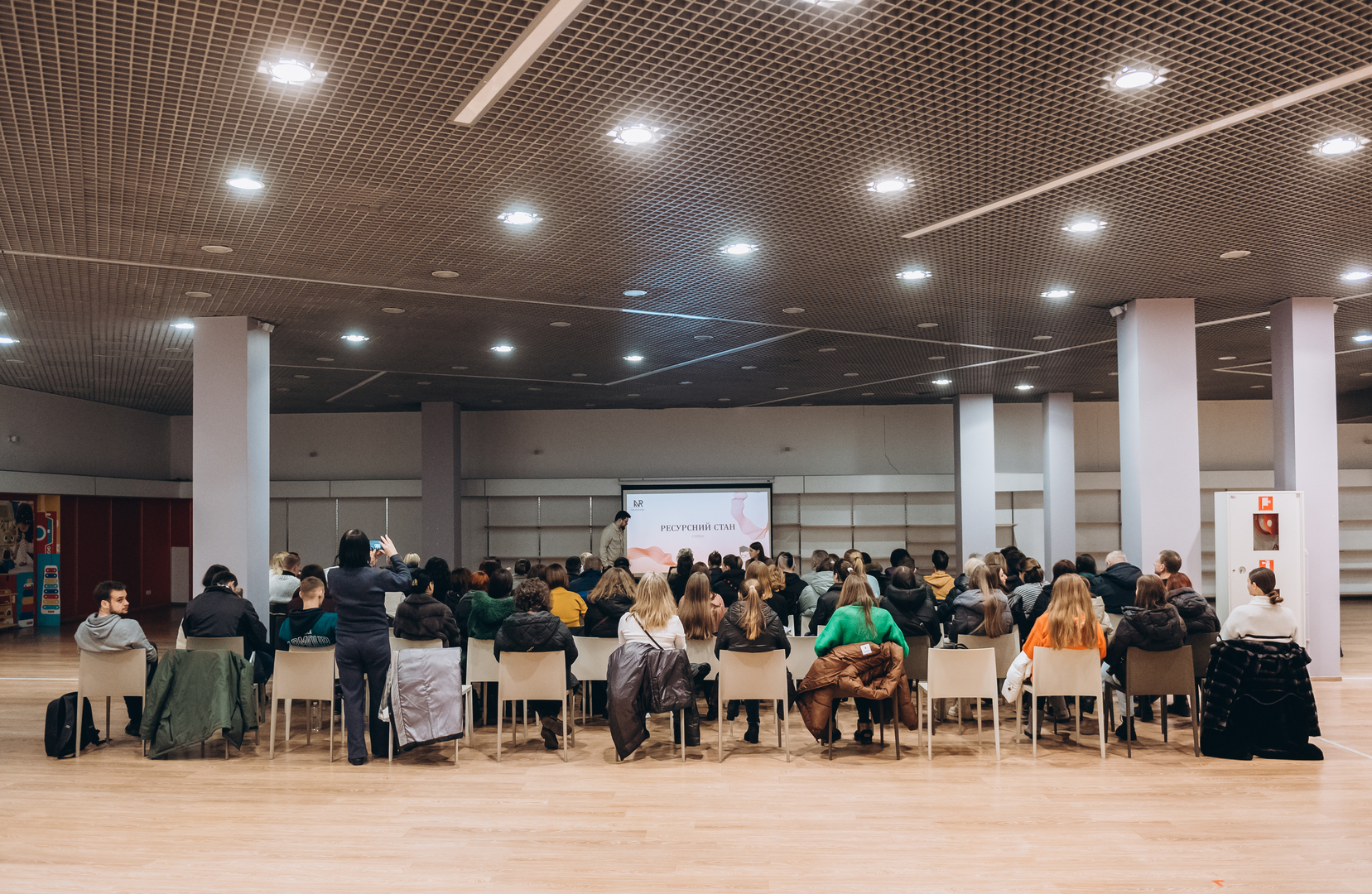 Lecture on mental health image-0