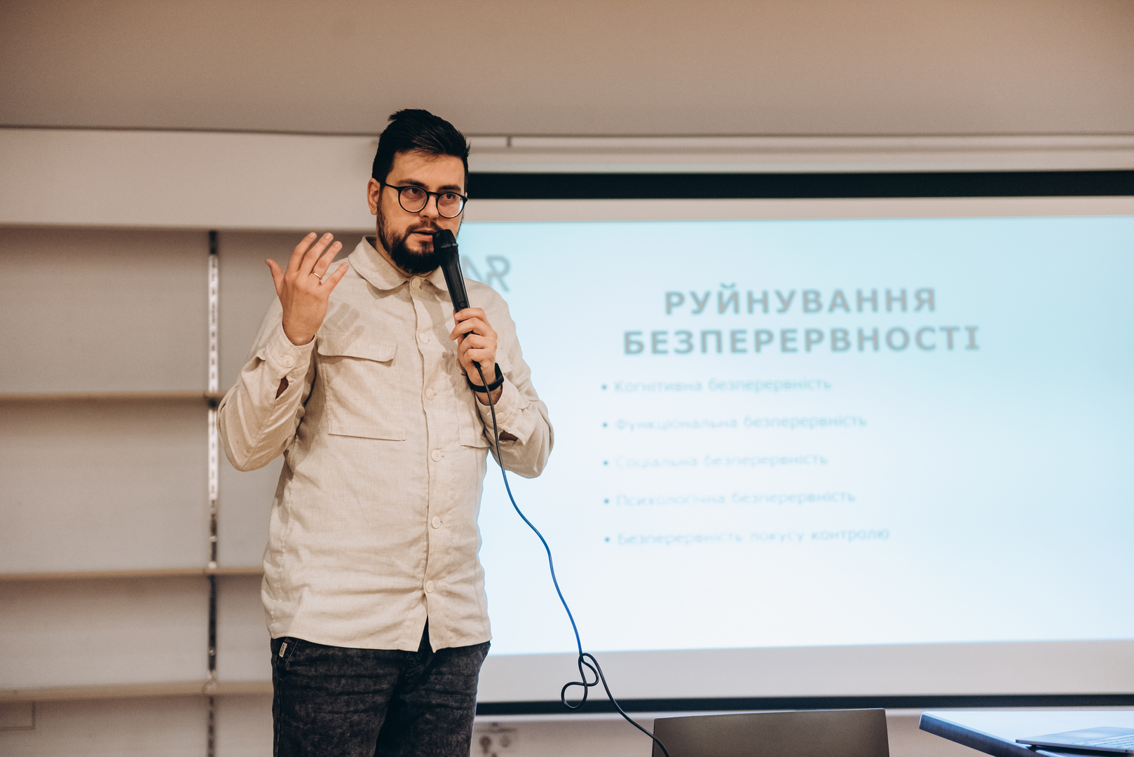 Lecture on mental health image-17