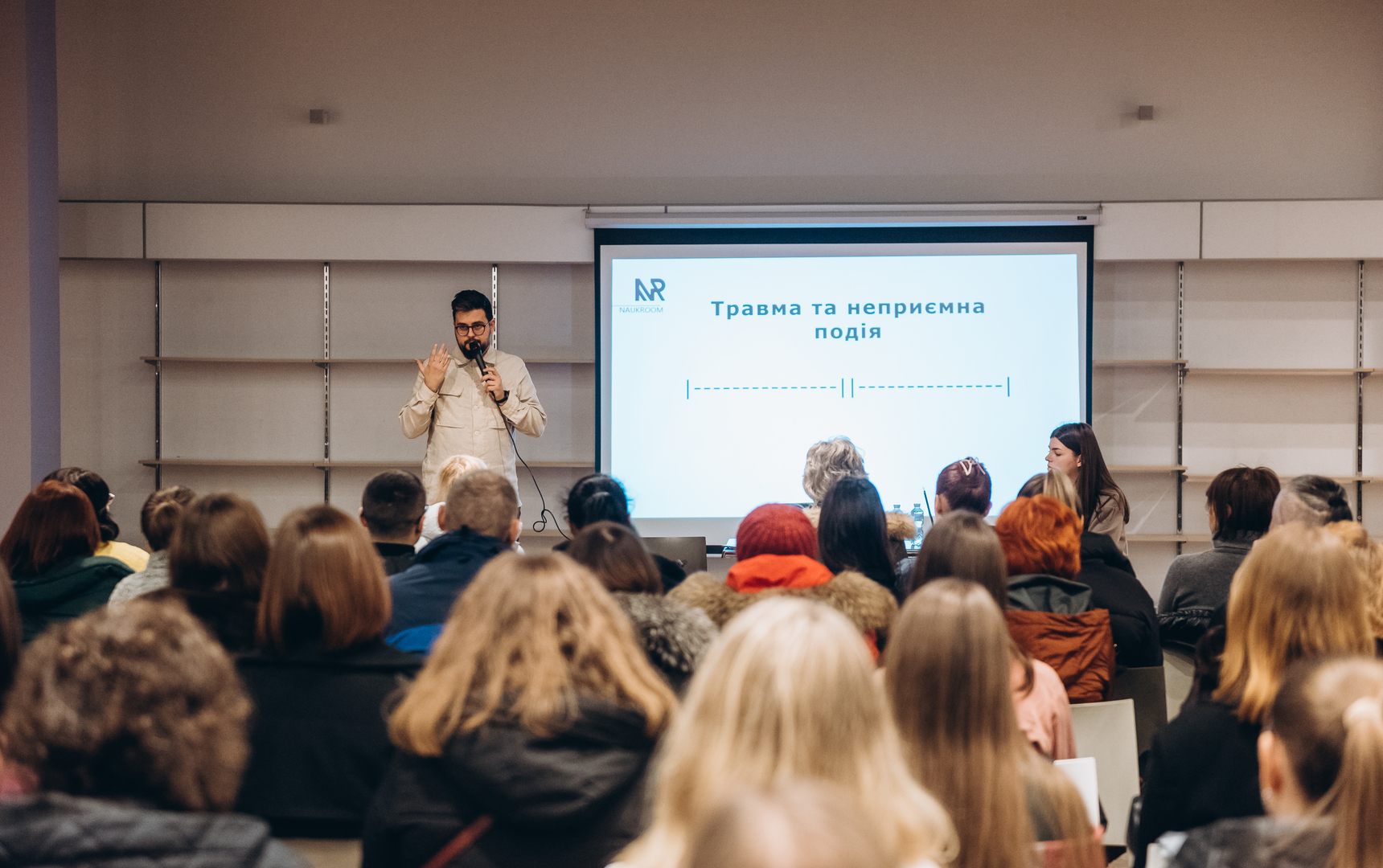 Lecture on mental health image-27