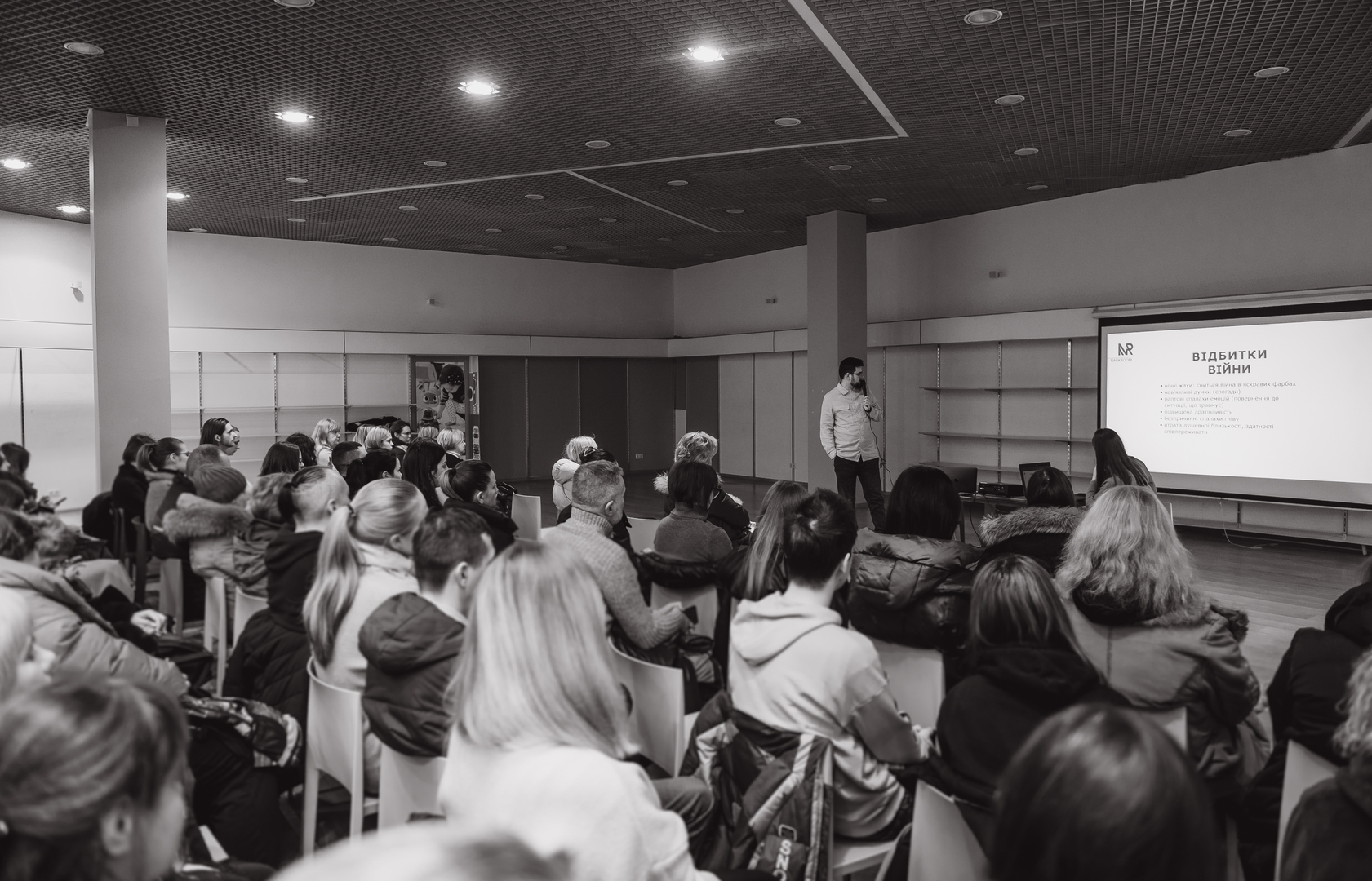 Lecture on mental health image-30