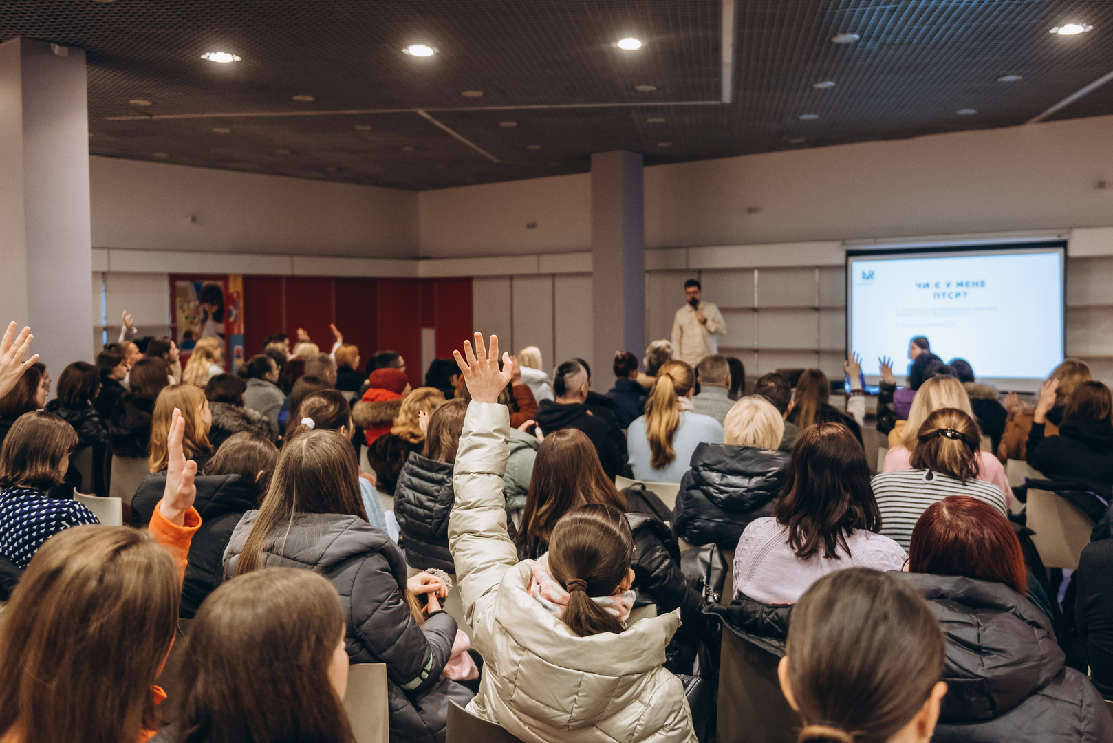 Lecture on mental health image-33