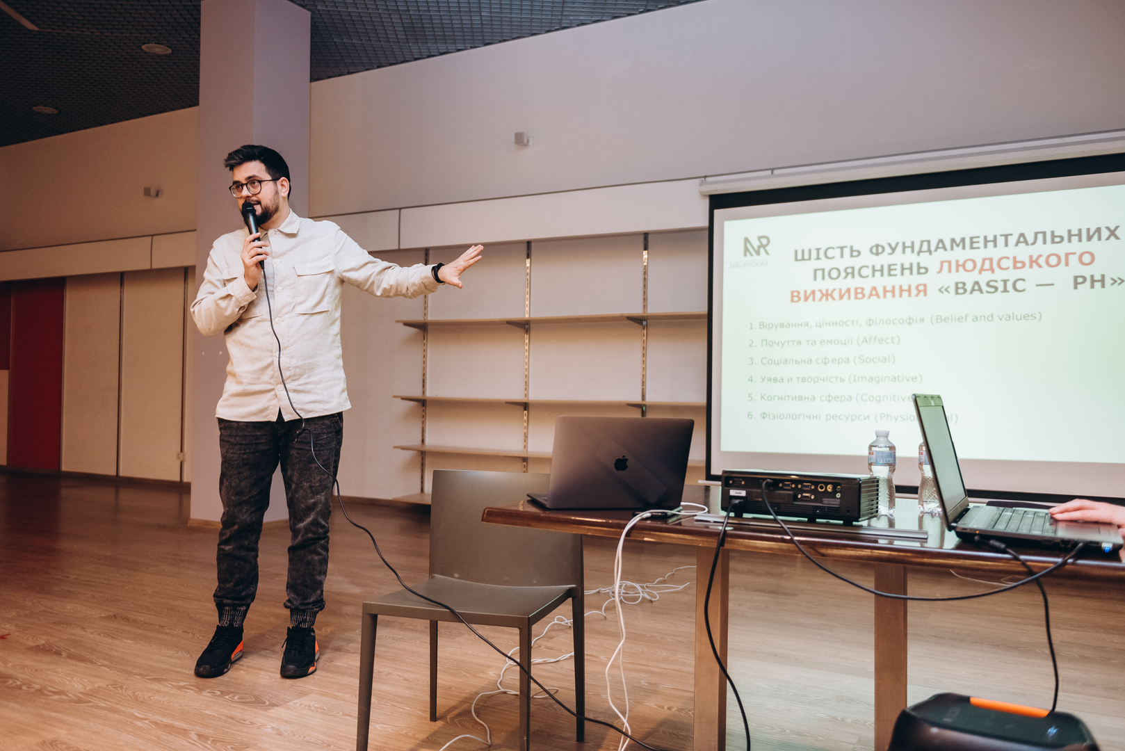 Lecture on mental health image-38