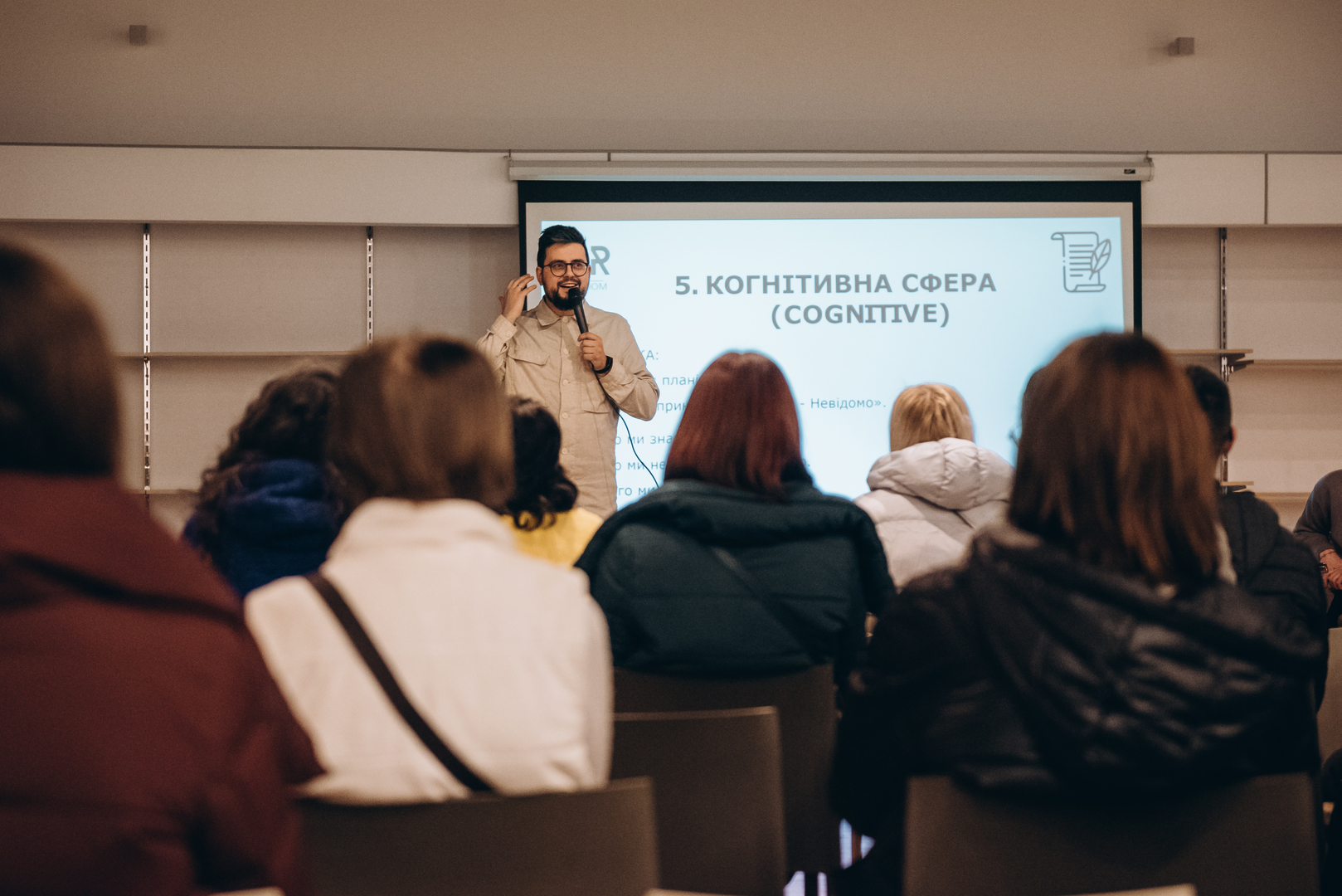 Lecture on mental health image-42