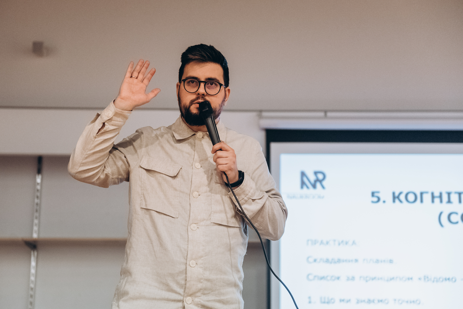 Lecture on mental health image-44