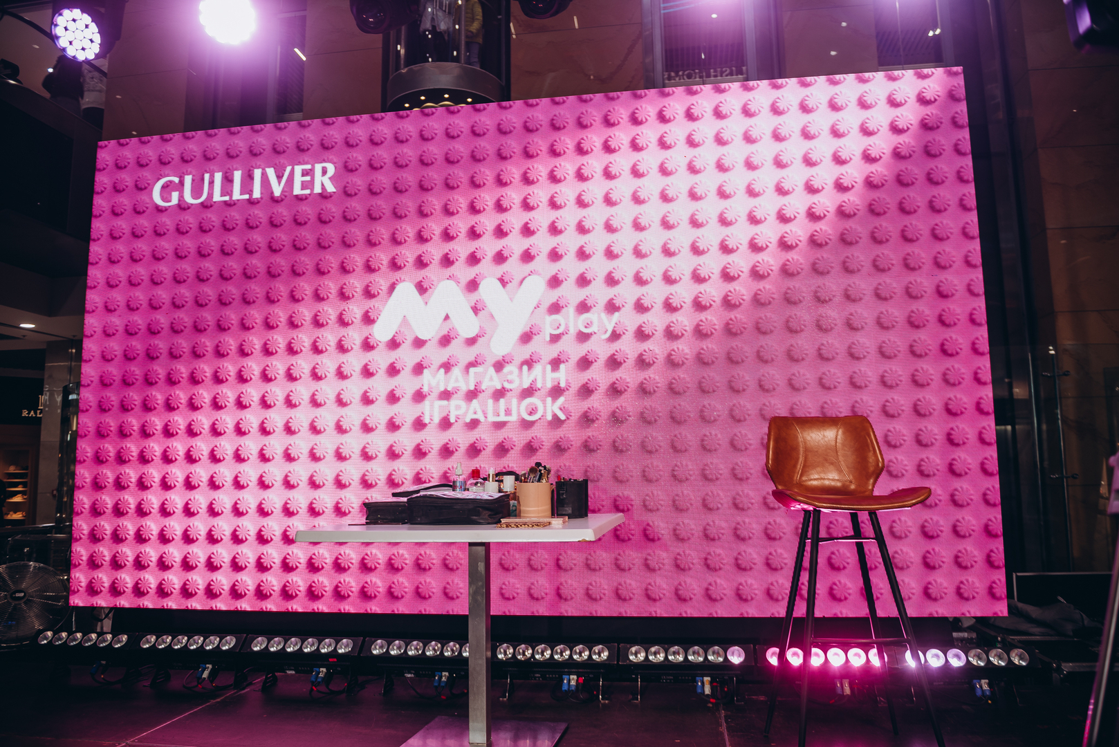 &quot;Весна у Gulliver – час святкувати!&quot; за участі: Єгора Андрюшина, Насті Цимбалару, Олени Тополі та Валентини Олеярник та розіграш від TOUS  image-65