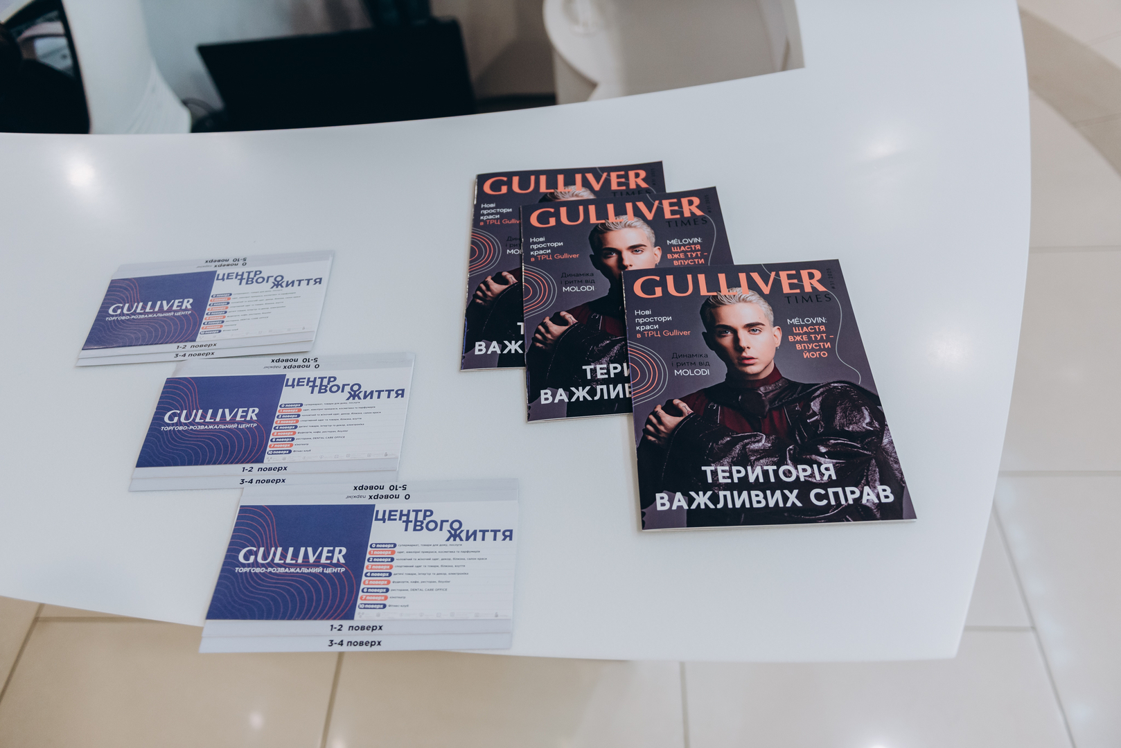 &quot;Весна у Gulliver – час святкувати!&quot; за участі: Єгора Андрюшина, Насті Цимбалару, Олени Тополі та Валентини Олеярник та розіграш від TOUS  image-83