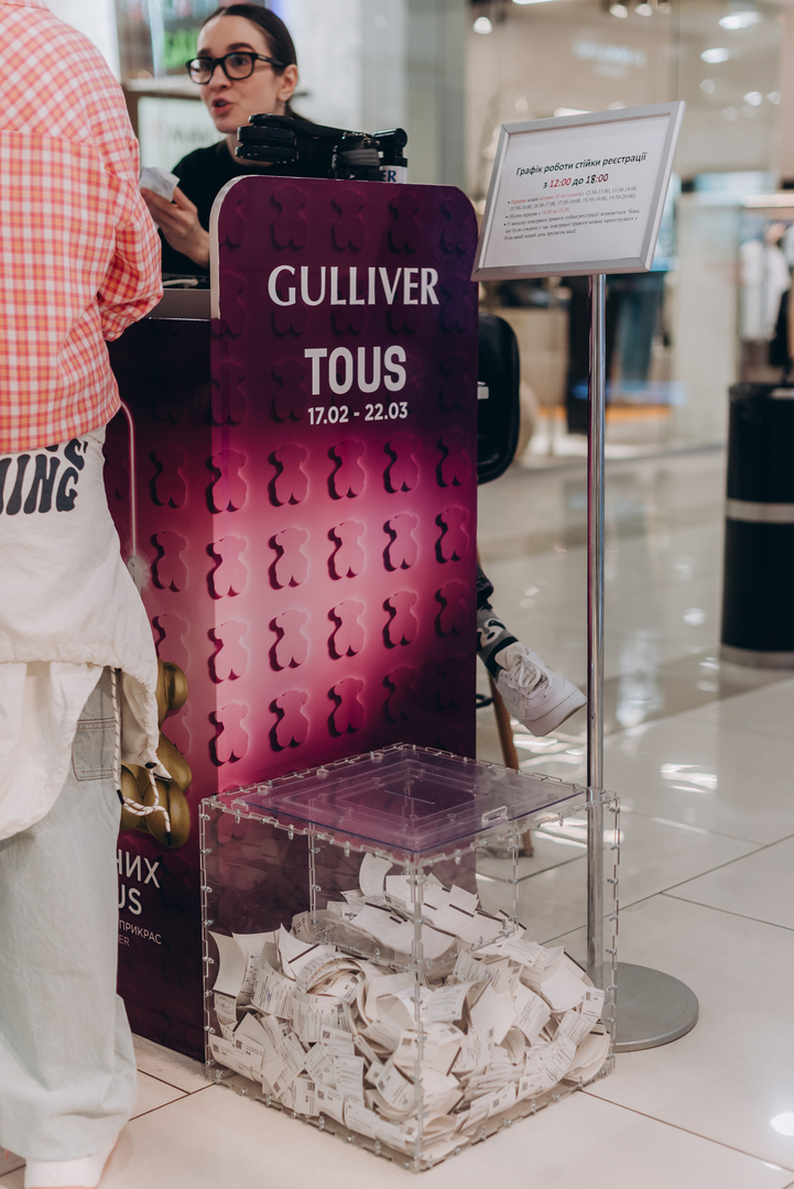 &quot;Весна у Gulliver – час святкувати!&quot; за участі: Єгора Андрюшина, Насті Цимбалару, Олени Тополі та Валентини Олеярник та розіграш від TOUS  image-88