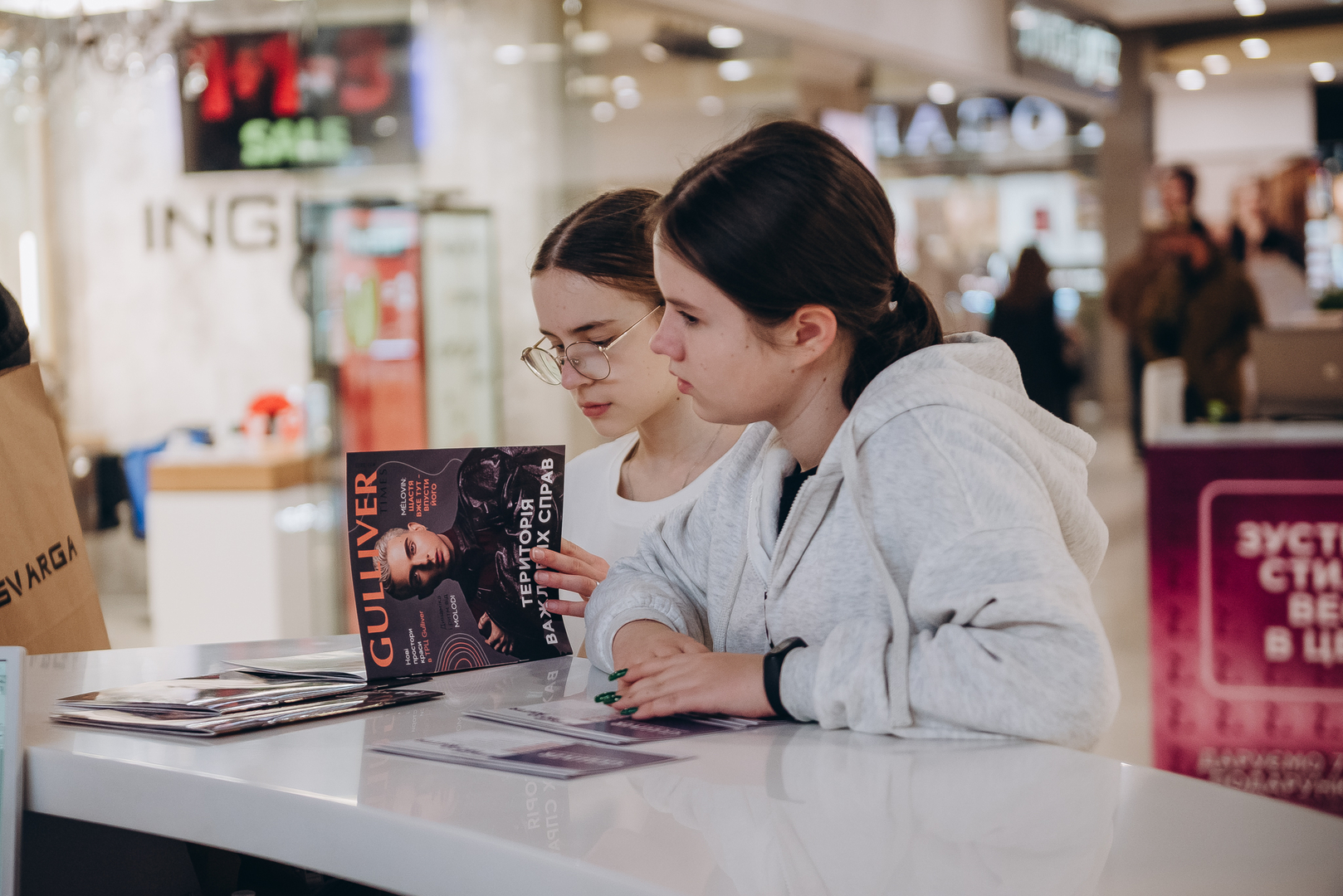 &quot;Весна у Gulliver – час святкувати!&quot; за участі: Єгора Андрюшина, Насті Цимбалару, Олени Тополі та Валентини Олеярник та розіграш від TOUS  image-104