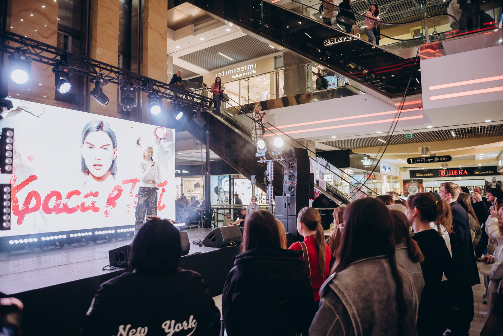 &quot;Весна у Gulliver – час святкувати!&quot; за участі: Єгора Андрюшина, Насті Цимбалару, Олени Тополі та Валентини Олеярник та розіграш від TOUS  image-174