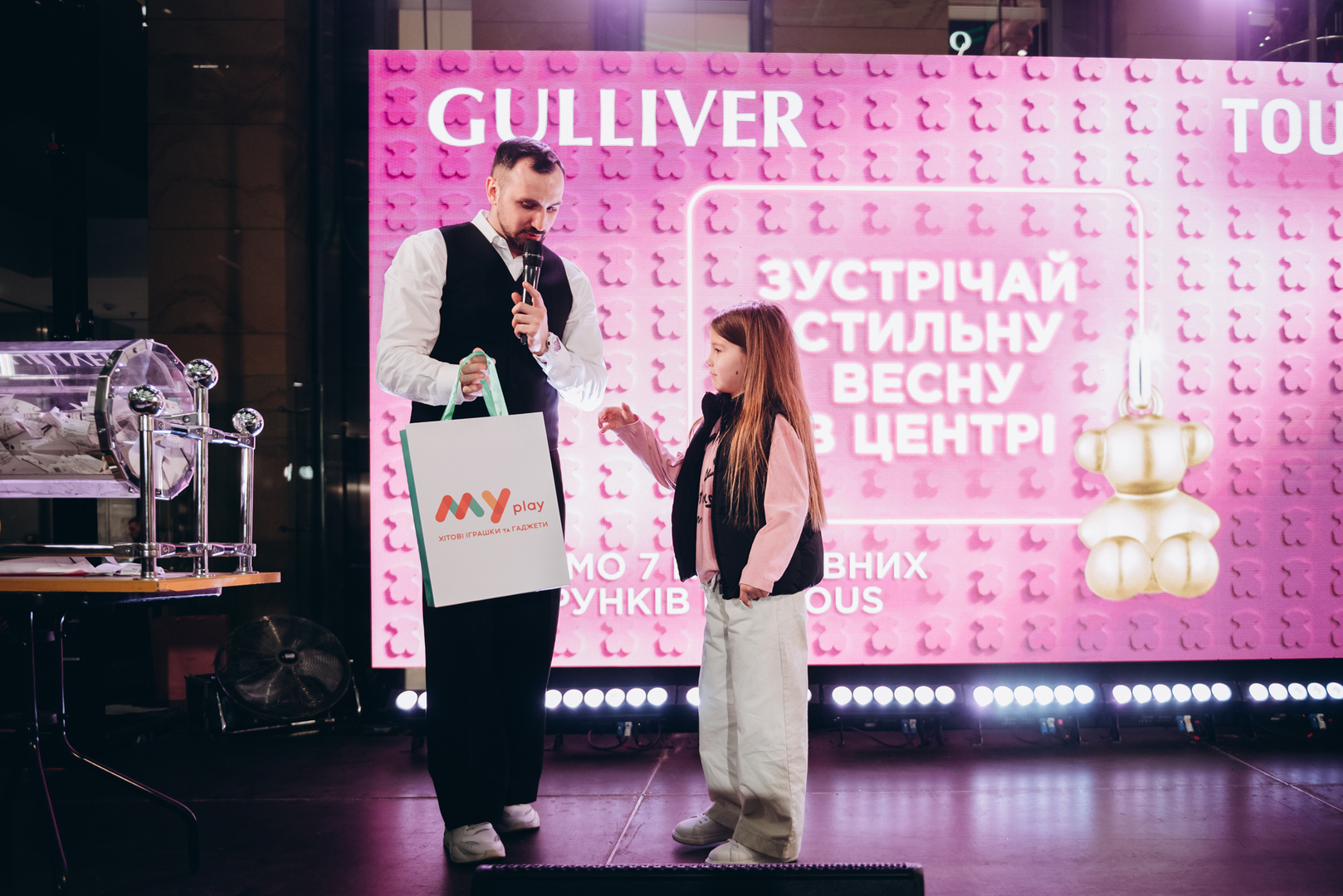 &quot;Весна у Gulliver – час святкувати!&quot; за участі: Єгора Андрюшина, Насті Цимбалару, Олени Тополі та Валентини Олеярник та розіграш від TOUS  image-295