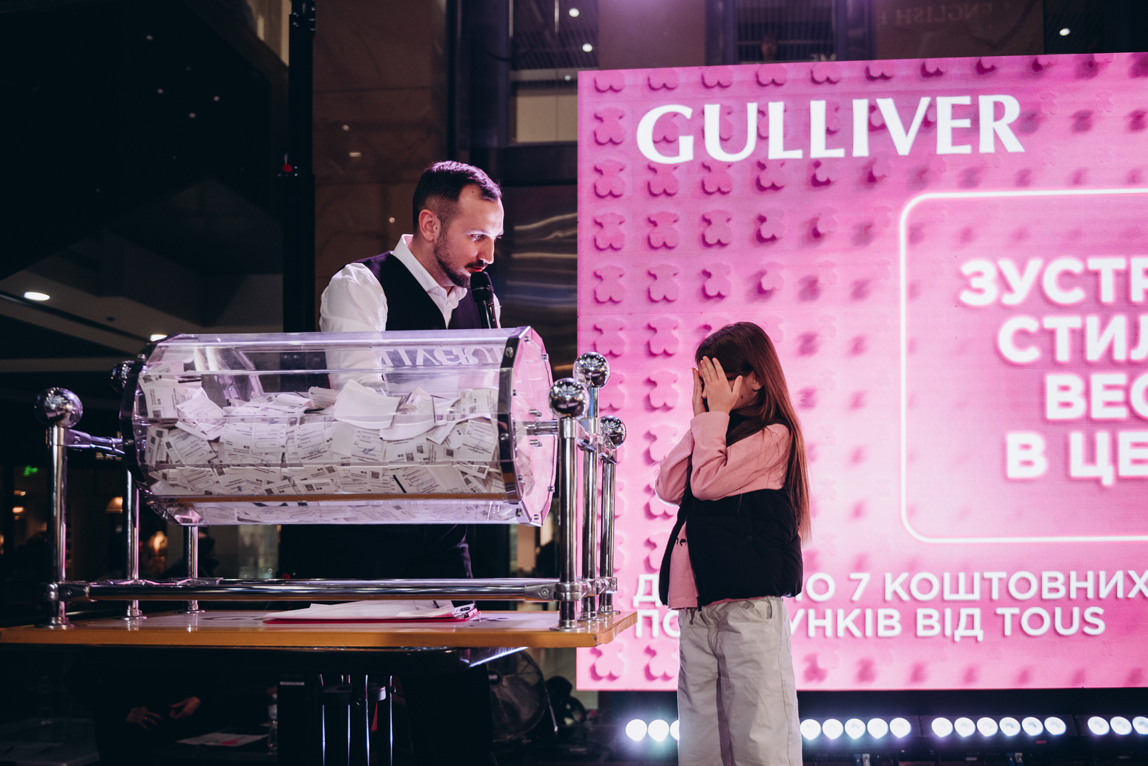 &quot;Весна у Gulliver – час святкувати!&quot; за участі: Єгора Андрюшина, Насті Цимбалару, Олени Тополі та Валентини Олеярник та розіграш від TOUS  image-299