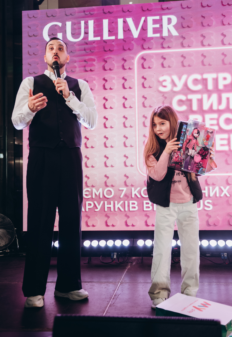 &quot;Весна у Gulliver – час святкувати!&quot; за участі: Єгора Андрюшина, Насті Цимбалару, Олени Тополі та Валентини Олеярник та розіграш від TOUS  image-315