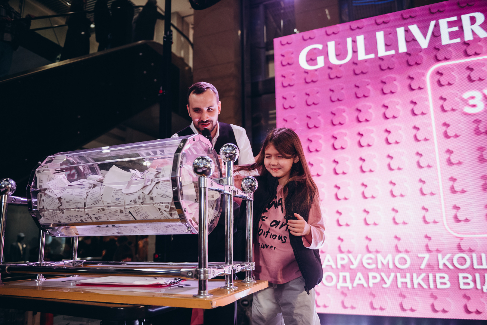 &quot;Весна у Gulliver – час святкувати!&quot; за участі: Єгора Андрюшина, Насті Цимбалару, Олени Тополі та Валентини Олеярник та розіграш від TOUS  image-320