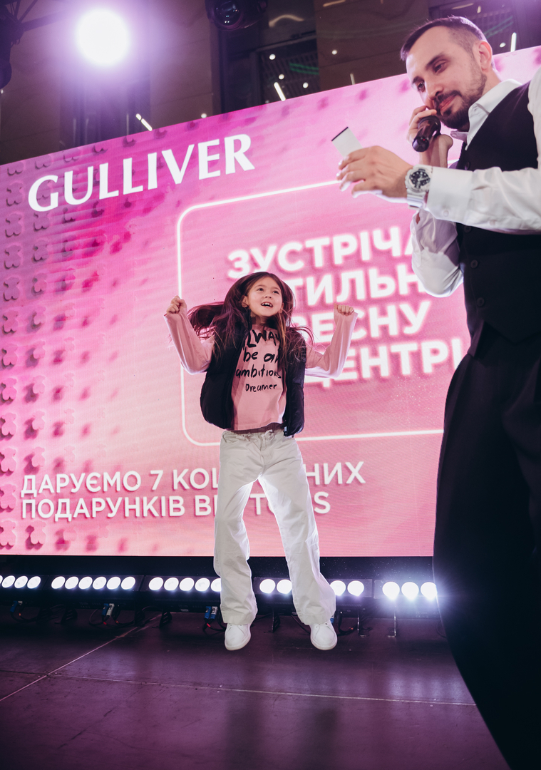&quot;Весна у Gulliver – час святкувати!&quot; за участі: Єгора Андрюшина, Насті Цимбалару, Олени Тополі та Валентини Олеярник та розіграш від TOUS  image-324