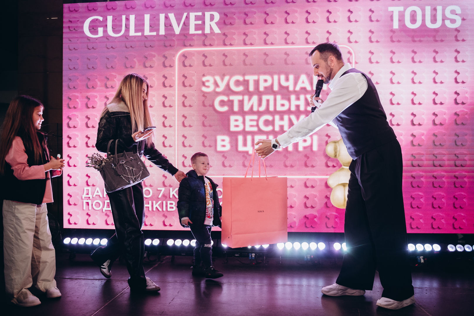 &quot;Весна у Gulliver – час святкувати!&quot; за участі: Єгора Андрюшина, Насті Цимбалару, Олени Тополі та Валентини Олеярник та розіграш від TOUS  image-327