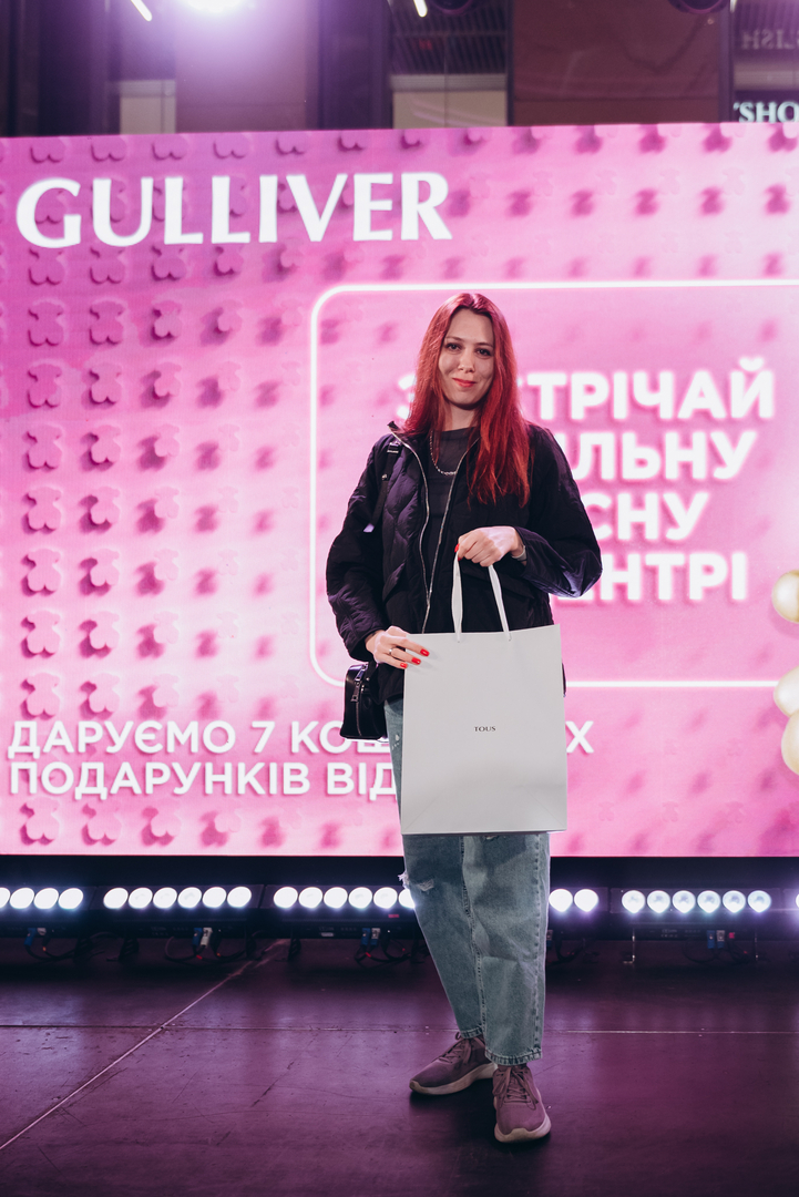 &quot;Весна у Gulliver – час святкувати!&quot; за участі: Єгора Андрюшина, Насті Цимбалару, Олени Тополі та Валентини Олеярник та розіграш від TOUS  image-335