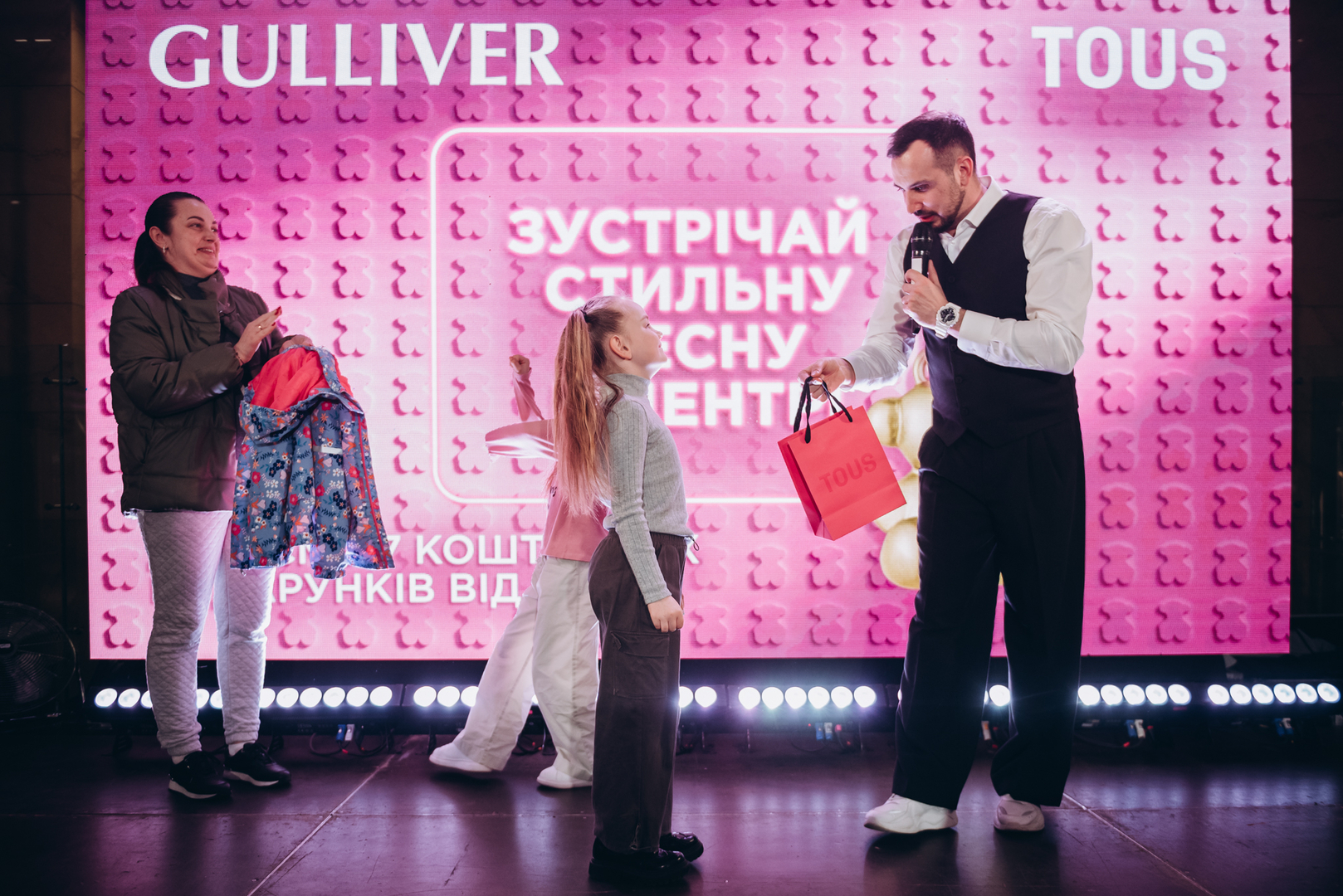 &quot;Весна у Gulliver – час святкувати!&quot; за участі: Єгора Андрюшина, Насті Цимбалару, Олени Тополі та Валентини Олеярник та розіграш від TOUS  image-347