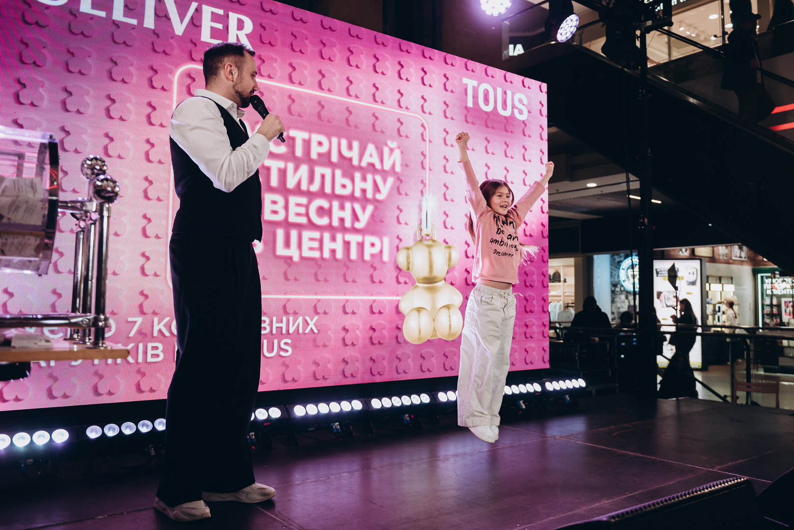 &quot;Весна у Gulliver – час святкувати!&quot; за участі: Єгора Андрюшина, Насті Цимбалару, Олени Тополі та Валентини Олеярник та розіграш від TOUS  image-350